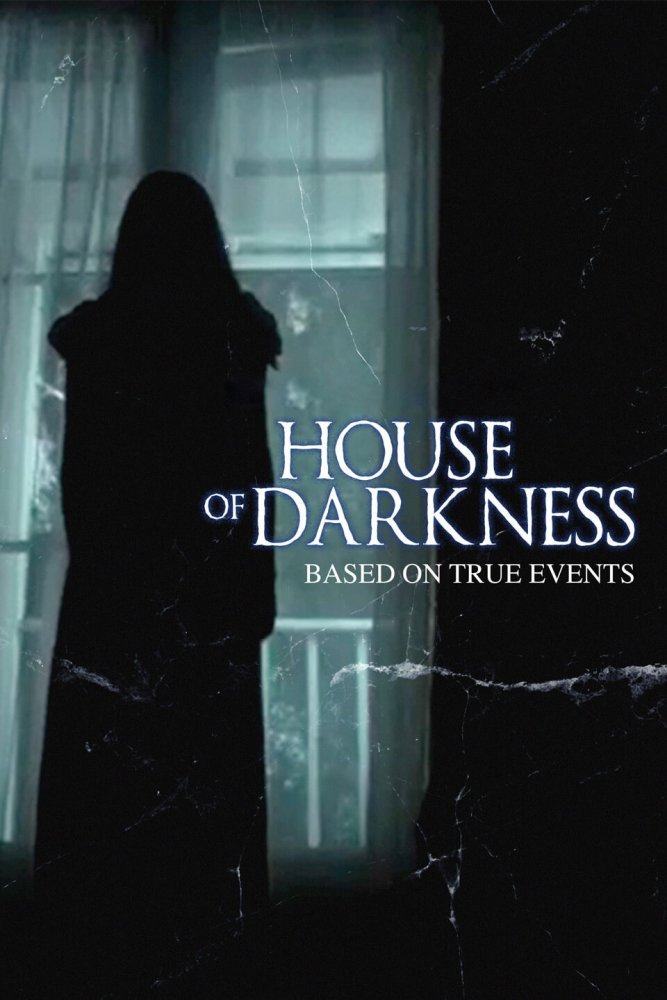 La Casa de la Oscuridad