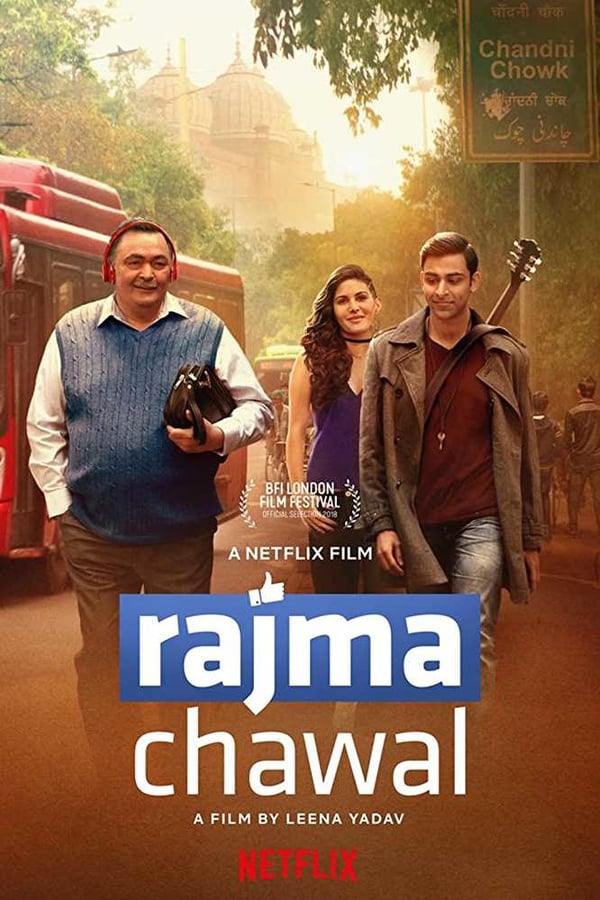 Rajma Chawal – Un padre actualizado