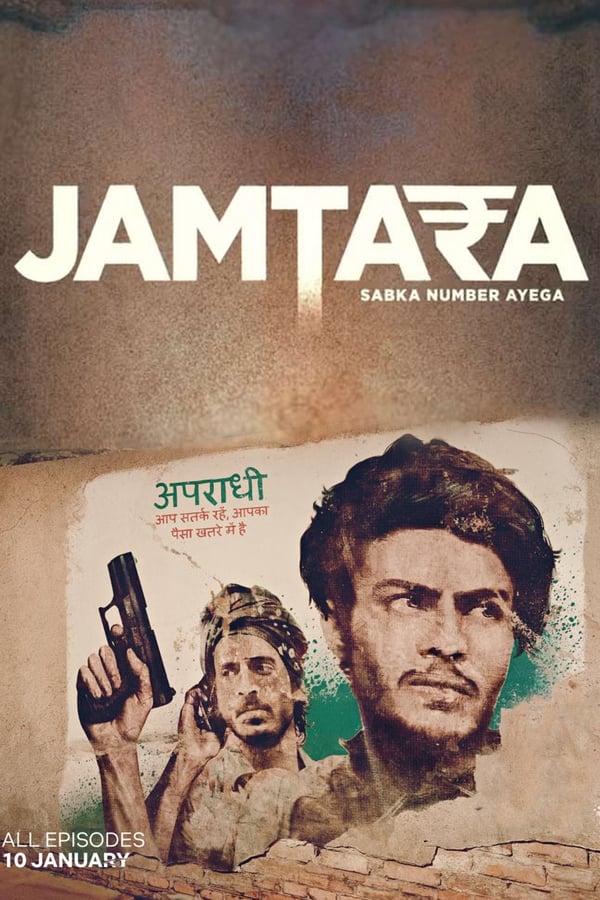 Jamtara – Sabka Number Aayega